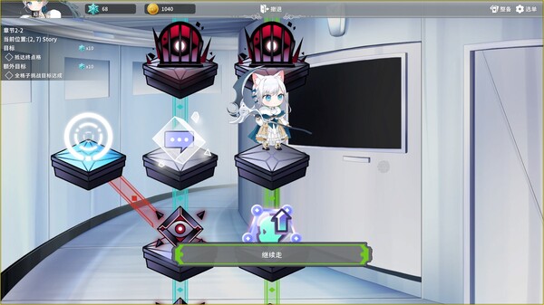 图片[2]-倒转方舟 v0.2.1069（Project: AHNO’s Ark）免安装中文版-梨子乐游戏