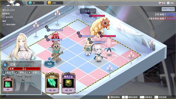图片[3]-倒转方舟 v0.2.1069（Project: AHNO’s Ark）免安装中文版-梨子乐游戏