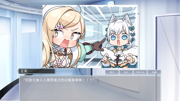 图片[5]-倒转方舟 v0.2.1069（Project: AHNO’s Ark）免安装中文版-梨子乐游戏