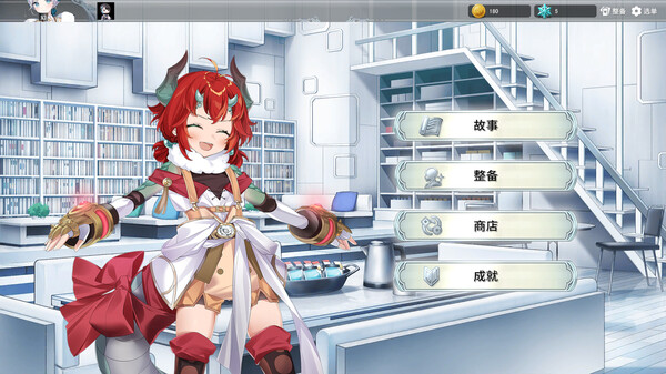 图片[6]-倒转方舟 v0.2.1069（Project: AHNO’s Ark）免安装中文版-梨子乐游戏
