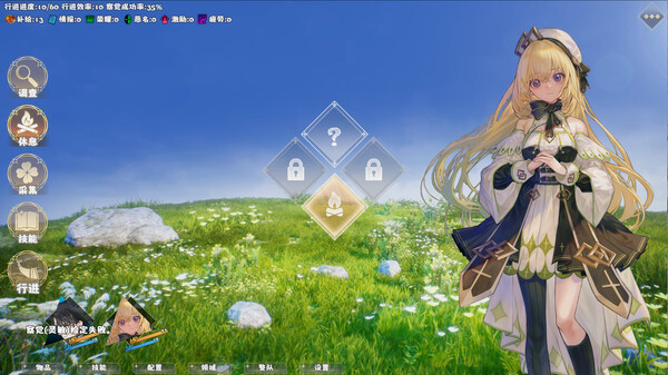 图片[3]-选王之剑：零 v1.0 全DLC（Idle Calibur：Zero）免安装中文版-梨子乐游戏