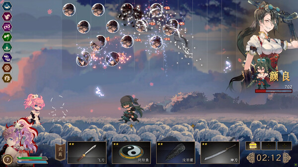 图片[3]-绝命游歌 v1.0.8（Songs Of Death）免安装中文版-梨子乐游戏