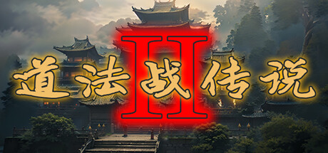 道法战传说1 Build.12551929+道法战传说2 v1.0.1（Idle Taoist Mage Warrior 1+2）免安装中文版-GM999资源网