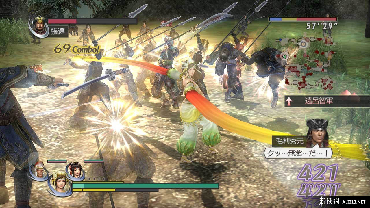 图片[2]-无双大蛇 Z（WARRIORS OROCHI Z）免安装中文版-梨子乐游戏