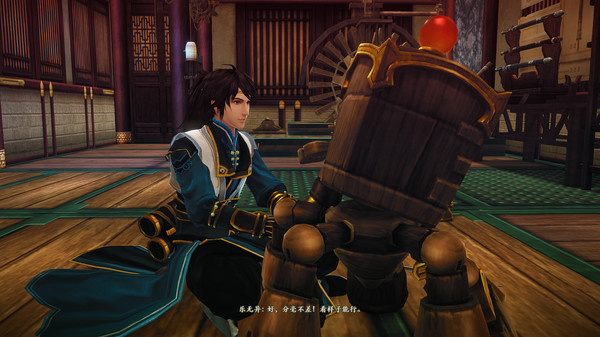 图片[6]-古剑奇谭2：永夜初晗凝碧天 v1.5.2.0（GuJian2）免安装中文版-梨子乐游戏