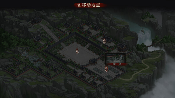 图片[3]-再见断刀 免安装中文版-梨子乐游戏