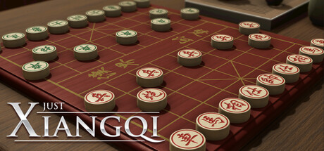 棋弈无限：中国象棋 v1.1.0 免安装中文版-GM999资源网