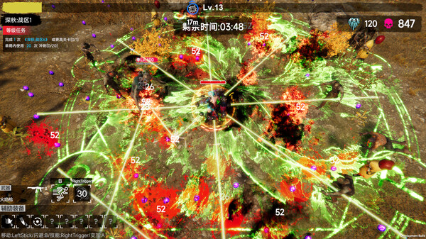 图片[2]-尸潮汹涌 v1.0.0（Knights）免安装中文版-梨子乐游戏