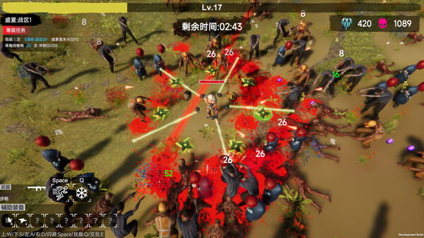 图片[5]-尸潮汹涌 v1.0.0（Knights）免安装中文版-梨子乐游戏