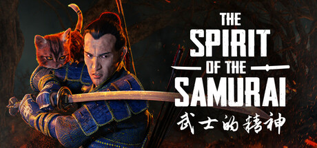武士的精神 v1.0.10（The Spirit of the Samurai）免安装中文版-GM999资源网