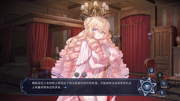 图片[2]-恶魔鉴定守则（Find the Demon）免安装中文版-梨子乐游戏