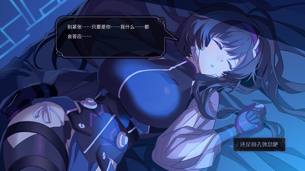 图片[4]-恶魔鉴定守则（Find the Demon）免安装中文版-梨子乐游戏