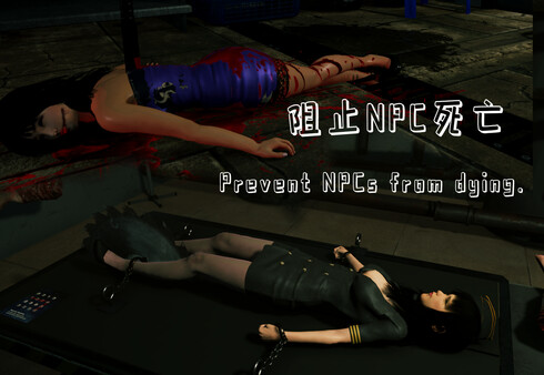 图片[2]-迷离诡夜（blurred weird night）免安装中文版-梨子乐游戏
