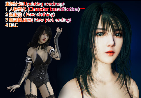 图片[3]-迷离诡夜（blurred weird night）免安装中文版-梨子乐游戏
