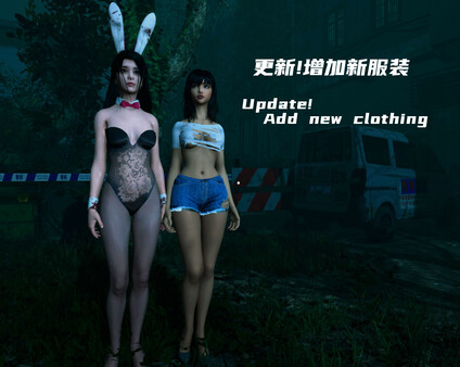 图片[4]-迷离诡夜（blurred weird night）免安装中文版-梨子乐游戏