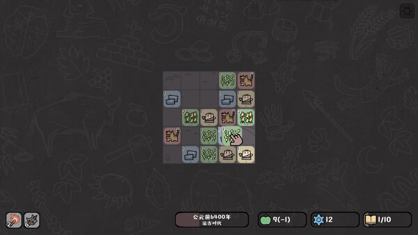 图片[2]-方寸文明 Build.11478522（Tiny Civilization）免安装中文版-梨子乐游戏