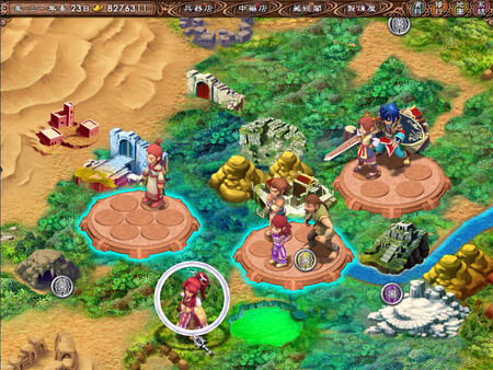 图片[3]-武林立志传+龙吟剑 全DLC（ttimeWLS）免安装中文版-梨子乐游戏