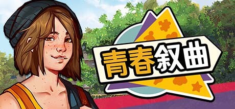 美国式家长-GM999资源网