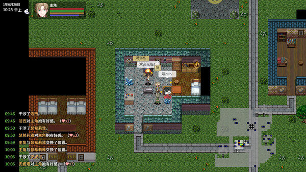 图片[2]-异世界创造者 Build.17193198（Creator of Another World）免安装中文版-梨子乐游戏