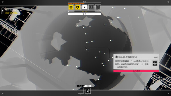 图片[6]-速速上菜 Build.17443297（PlateUp!）免安装中文版-梨子乐游戏