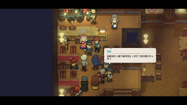 图片[2]-杏林物语 v1.5（Potion Permit）免安装中文版-梨子乐游戏