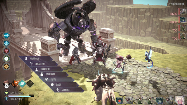 图片[4]-魔女之泉R v1.315 送修改器（WitchSpring R）免安装中文版-梨子乐游戏