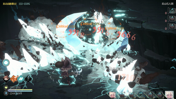 图片[6]-魔女之泉R v1.315 送修改器（WitchSpring R）免安装中文版-梨子乐游戏
