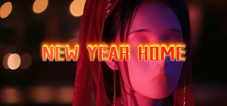 春归（New Year Home）免安装中文版-GM999资源网