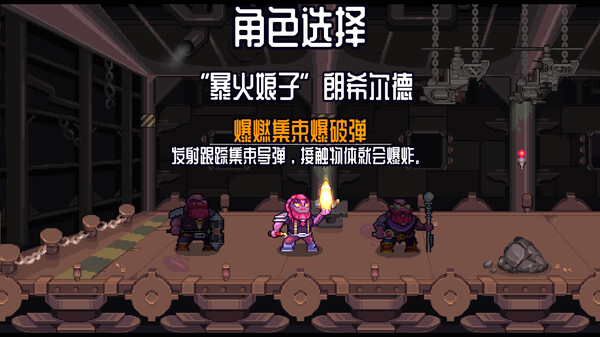 图片[5]-深地爆破采掘 Build.17512324（BORE BLASTERS）免安装中文版-梨子乐游戏