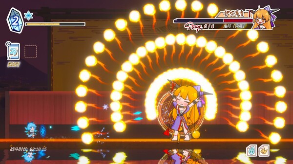 图片[6]-东方冰之勇者记 v20241221 送修改器（Touhou Hero of Ice Fairy）免安装中文版-梨子乐游戏