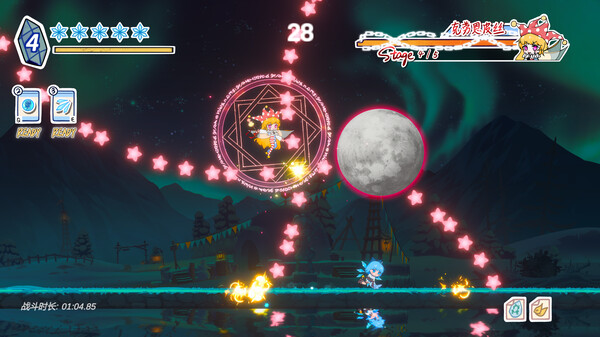 图片[5]-东方冰之勇者记 v20241221 送修改器（Touhou Hero of Ice Fairy）免安装中文版-梨子乐游戏