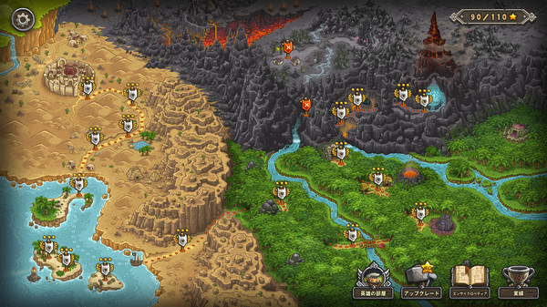 图片[2]-王国保卫战：前线 v5.4.07（Kingdom Rush Frontiers）免安装中文版-梨子乐游戏