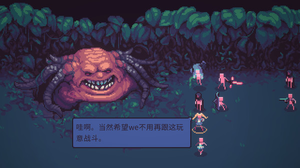 图片[4]-暴君的游戏 Build.18133983（Despot’s Game）免安装中文版-梨子乐游戏