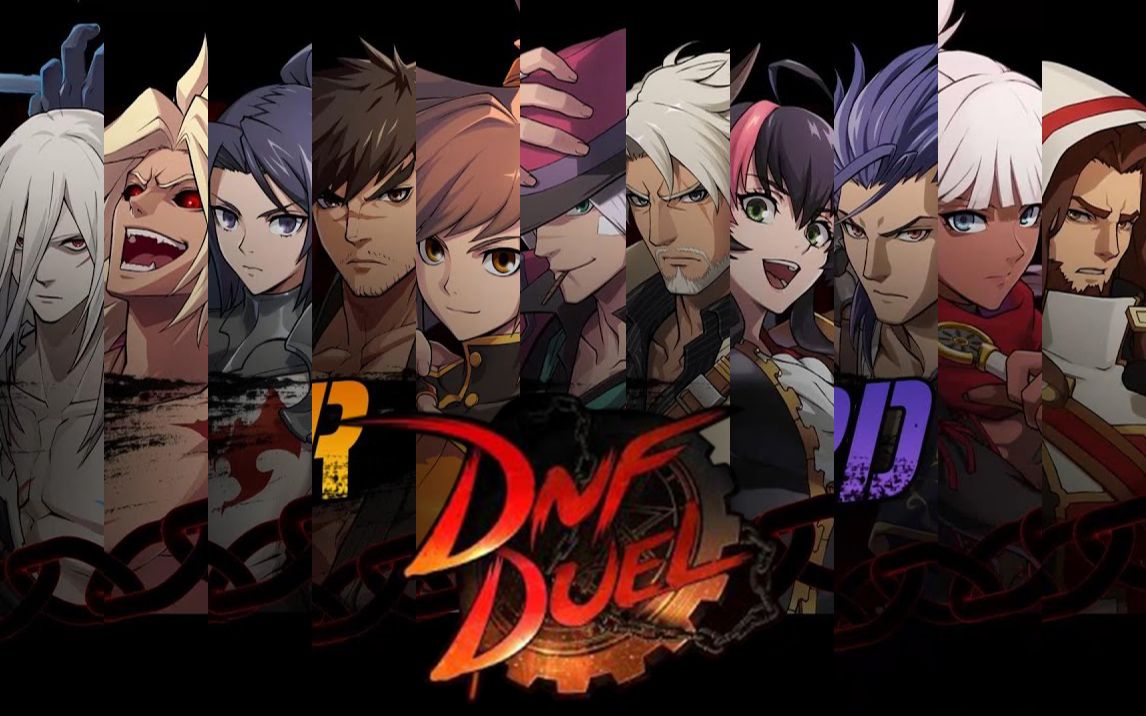 图片[5]-地下城与勇士 决斗 v1.81 全DLC（DNF DUEL）免安装中文版-梨子乐游戏
