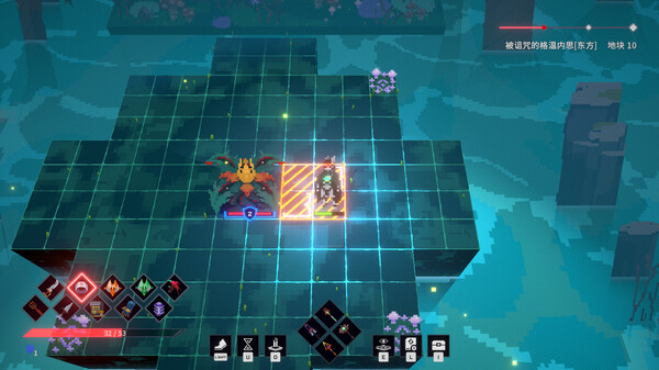 图片[4]-亡者之地 v1.7.7.2（The Land Beneath Us）免安装中文版-梨子乐游戏