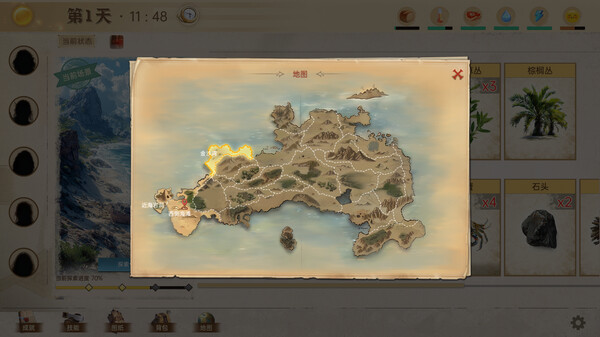 图片[6]-孤岛求生 v1.0（Castaway Hand）免安装中文版-梨子乐游戏
