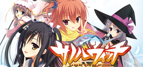 魔女的夜宴FHD Edition v2.0（Sabbat Of The Witch）免安装中文版-GM999资源网