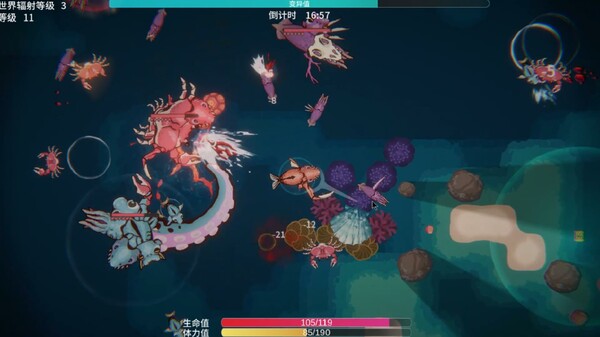 图片[2]-辐射之海2 v2.0.7（Sea Of Radiation 2）免安装中文版-梨子乐游戏