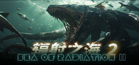 辐射之海2 v2.0.7（Sea Of Radiation 2）免安装中文版-GM999资源网