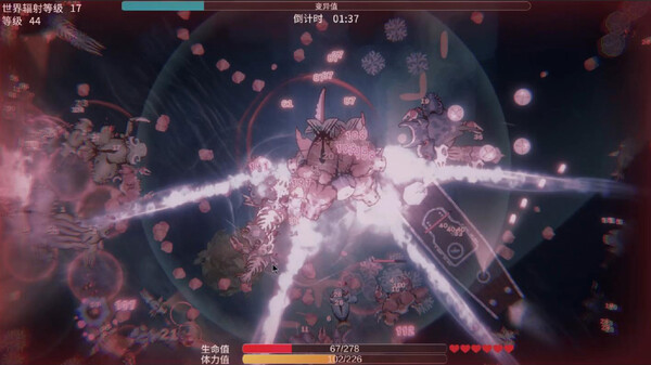 图片[4]-辐射之海2 v2.0.7（Sea Of Radiation 2）免安装中文版-梨子乐游戏