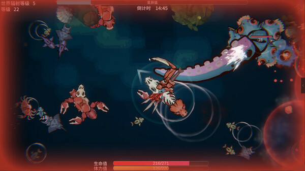 图片[6]-辐射之海2 v2.0.7（Sea Of Radiation 2）免安装中文版-梨子乐游戏