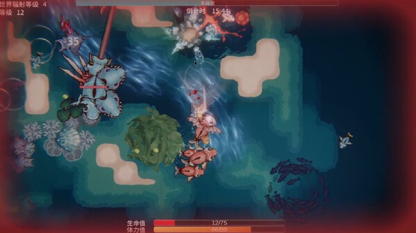图片[5]-辐射之海2 v2.0.7（Sea Of Radiation 2）免安装中文版-梨子乐游戏