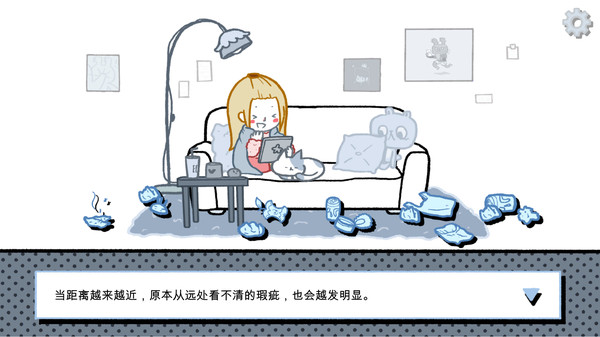 图片[4]-拣爱（LoveChoice）免安装中文版-梨子乐游戏