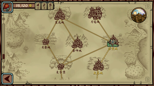 图片[4]-当铺人生传奇 Build.17677285（Dealer’s Life Legend）免安装中文版-梨子乐游戏