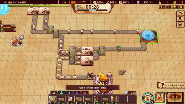 图片[2]-涂鸦英雄工厂 Build.17526224（ShapeHero Factory）免安装中文版-梨子乐游戏