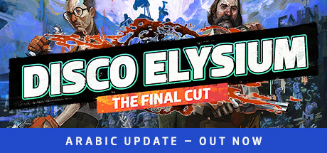 极乐迪斯科 导演剪辑版 v20241127 送修改器+满技能初始存档（Disco Elysium）免安装中文版-GM999资源网