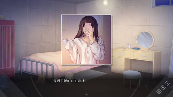 图片[4]-写真偶像（Shadow Album）免安装中文版-梨子乐游戏