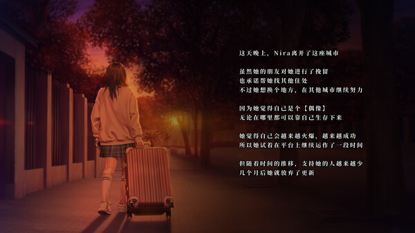 图片[5]-写真偶像（Shadow Album）免安装中文版-梨子乐游戏