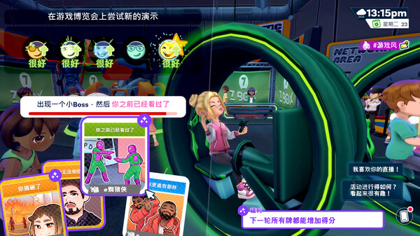 图片[2]-主播模拟器2 v1.3.1.011（Youtubers Life 2）免安装中文版-梨子乐游戏