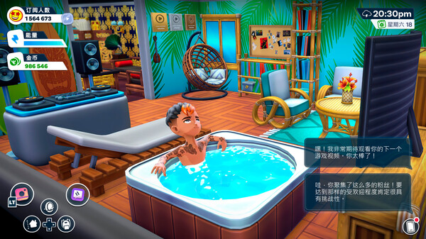 图片[5]-主播模拟器2 v1.3.1.011（Youtubers Life 2）免安装中文版-梨子乐游戏